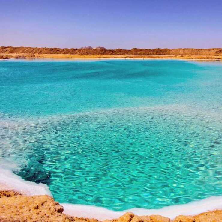 Lago di Siwa