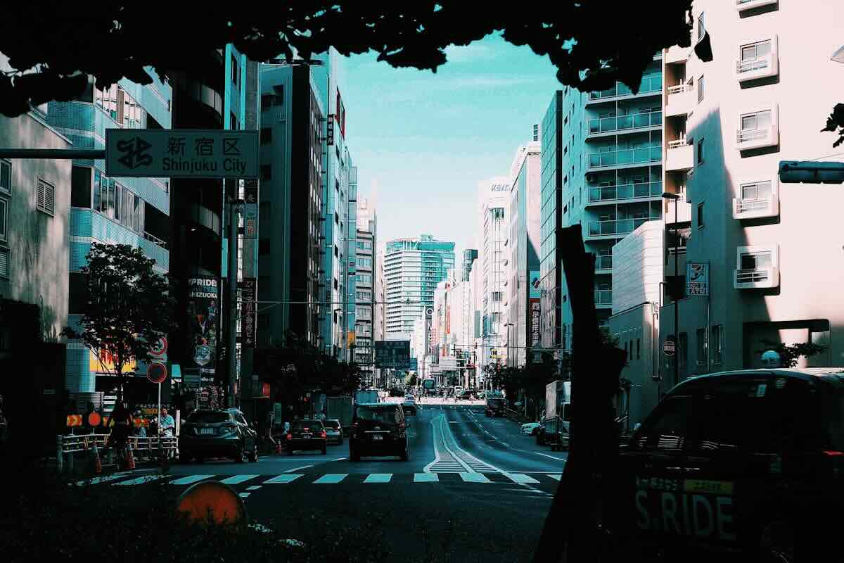 Il quartiere di Tokyo poco conosciuto